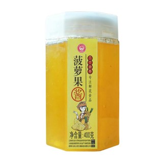 The Floral World 七彩云花 菠萝果酱 400g*2瓶