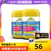 澳萃维 佳思敏儿童三色鱼油dha软糖非藻油补脑鱼肝油60粒*2瓶