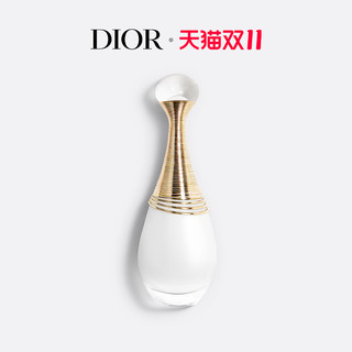 Dior 迪奥 女士真我纯真香水 50ml