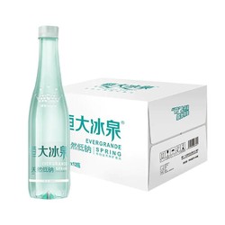 EVERGRANDE SPRING 恒大冰泉 低钠水 500ml*12瓶整箱