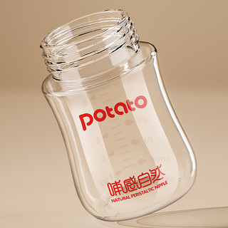 potato 小土豆 哺感自然系列 玻璃奶瓶 150ml