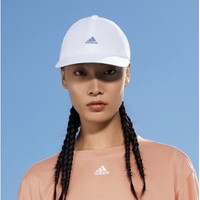 adidas 阿迪达斯 运动健身帽GJ8308