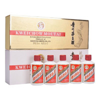 MOUTAI 茅台 飞天 条盒系列 53度 酱香型白酒 50ml*5*2组合装