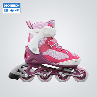 DECATHLON 迪卡侬 溜冰鞋儿童初学者中大童轮滑鞋滑冰鞋滑轮鞋旱冰鞋KIDA
