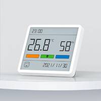 京东京造 温湿度计时钟室内温度计办公家用婴儿房壁挂桌面电子湿度计 高精度传感器 非蓝牙版