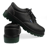 霍尼韦尔 BC6242121劳保鞋 保护足趾/防静电 RACING系列安全鞋41码
