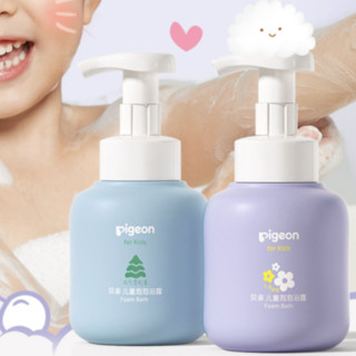 Pigeon 贝亲 萌童洗护系列 儿童泡泡浴露 女童款 380ml 天使甜香