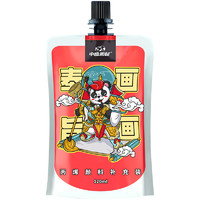 中盛画材 丙烯颜料补充装 120ml   多色可选