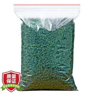 BOLAMB 宝然 茶叶  2022新茶春茶绿茶礼品高山云雾绿茶散装一级 袋装250g