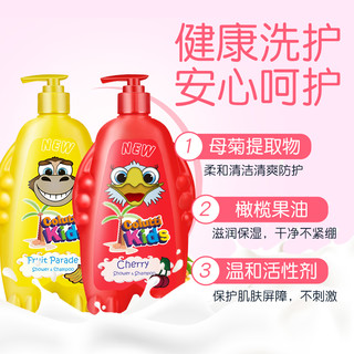 日本进口德露宝洗发沐浴二合一500ml * 2支温和儿童保湿