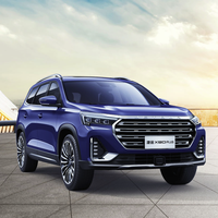 JETOUR 捷途 X90 PLUS 23款 2.0T 双离合 城堡 6座