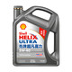 Shell 壳牌 超凡喜力天然气全合成机油   Helix Ultra 5W-40 API SP级 4L