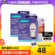 Lansinoh 兰思诺 母乳保鲜袋储奶袋存奶袋100片/180ml*2盒