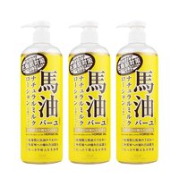 Loshi 馬油 保湿身体乳 485ml*3