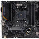 AMD 主板CPU套装 华硕TUF GAMING B550M-E R5 5600(盒装)CPU套装