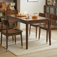 JIAYI 家逸 实木餐桌餐椅餐桌椅组合饭桌家用吃饭桌子方桌 1.15米单个餐桌
