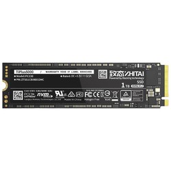 ZHITAI 致态 TiPlus5000 NVMe M.2接口 固态硬盘 1TB