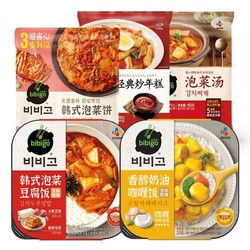 CJ 希杰 必品阁bibigo韩汤系列方便速食韩式