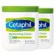 88VIP：Cetaphil 丝塔芙 罐润肤霜 新包装 （566g+453g）