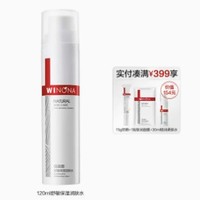 WINONA 薇诺娜 舒敏保湿润肤水 120ml