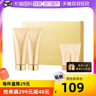 It'S SKIN 伊思 韩国its skin伊思2x晶钻蜗牛洗面奶控油保湿洁面乳400ml套组4支装