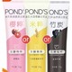 POND'S 旁氏 清透净澈系列 竹炭清透洁面乳 120g