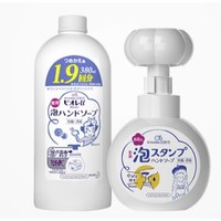 Kao 花王 儿童洗手液 无香型 380ml+小花朵空瓶