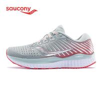 限尺码：saucony 索康尼 Guide 向导 13 女子跑鞋 S10548