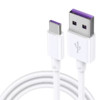 自由光 USB-A转Type-C 5A 数据线 PVC 2m 白色