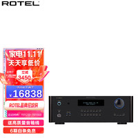 ROTEL路遥 RA-1592MKII 音响 音箱 hifi高保真 功放 立体声合并式功率放大器 PC-USB/蓝牙/平衡输入黑色