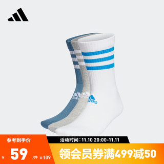 adidas 阿迪达斯 官方男女运动袜子HE4993 白/中麻灰/亮粉红荧光蓝 M