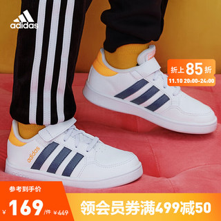 adidas阿迪达斯官方BREAKNET EL C男小童舒适魔术贴运动鞋小白鞋GW2898 白/黑/黄 31(185mm)