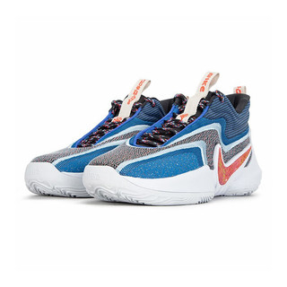 NIKE 耐克 Cosmic Unity 2 Ep 男子篮球鞋 DH1536