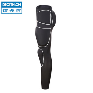 DECATHLON 迪卡侬 滑雪护甲护臀护背防护上衣防护长裤WEDZE滑雪护具套装OVWP