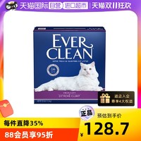 EVER CLEAN 铂钻 美国everclean铂钻猫砂紫标25磅膨润土进口除臭结团猫砂