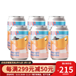 道酿 丰收道酿 国产精酿啤酒腾云/伏魔IPA 精酿啤酒330ml 6罐丰收道酿懒得芒