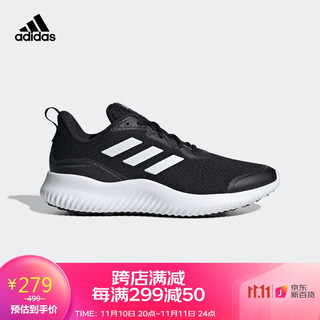 adidas 阿迪达斯 男子 跑步系列  ALPHACOMFY 运动 跑步鞋 GX1789 42码UK8码