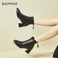 百亿补贴：DAPHNE 达芙妮 方头加绒短靴