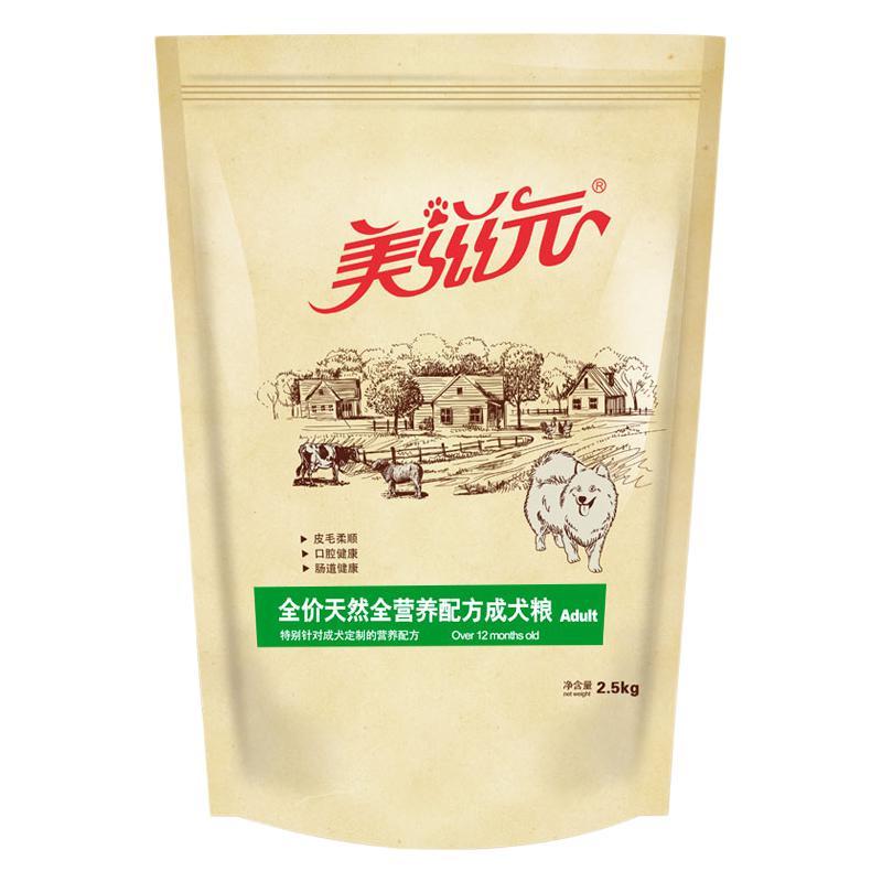 PET FOOD 美滋元 全犬成犬狗粮