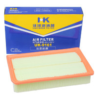 HK UK-9161 空气滤清器
