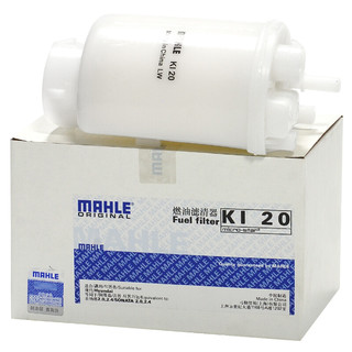 MAHLE 马勒 KI20 燃油滤清器