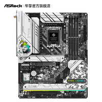 88VIP：ASRock 华擎 科技Z790 STEEL LEGEND WIFI钢铁传奇 主板