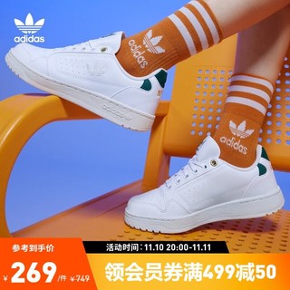 adidas 阿迪达斯 官方三叶草NY 90男女心动白经典板鞋运动鞋小白鞋HQ8463 白/绿