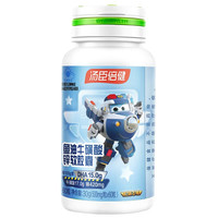 BY-HEALTH 汤臣倍健 超级飞侠 鱼油牛磺酸锌软胶囊 30g