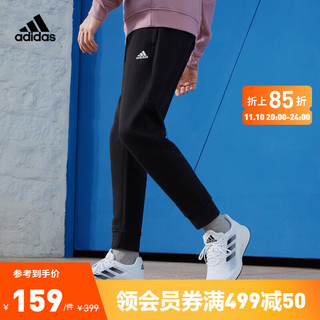 adidas 阿迪达斯 官方男装冬季新款加绒加厚运动裤IB2769 黑色/白 A/M