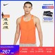 NIKE 耐克 官方DRI-FIT ADV男子跑步背心秋季速干环保针织DM4625