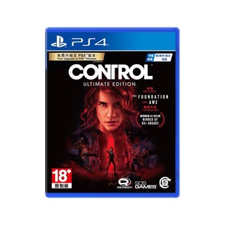 SONY 索尼 PS4游戏光盘《控制（CONTROL）》 终极版 中文
