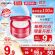 限地区：SHISEIDO 资生堂 尿素红罐护手霜 Hand Cream 100g/罐男女通用 深层滋养 预防干裂
