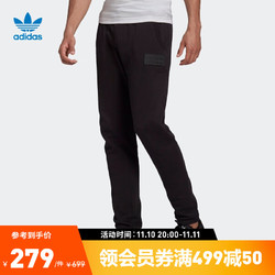 adidas 阿迪达斯 官方三叶草男装时尚休闲居家运动裤GN3304 黑色 S