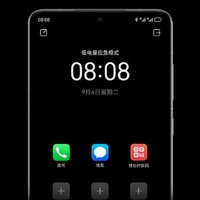 HUAWEI 华为 Mate 50E 4G手机 8GB+128GB 曜金黑